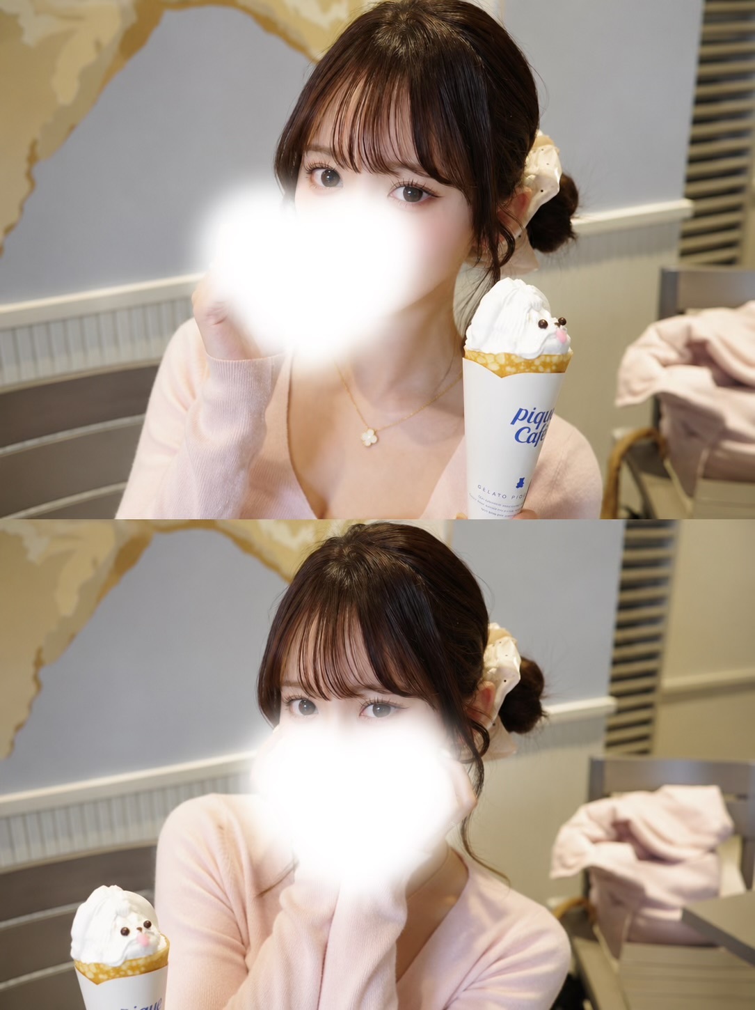 🍨メイン画像