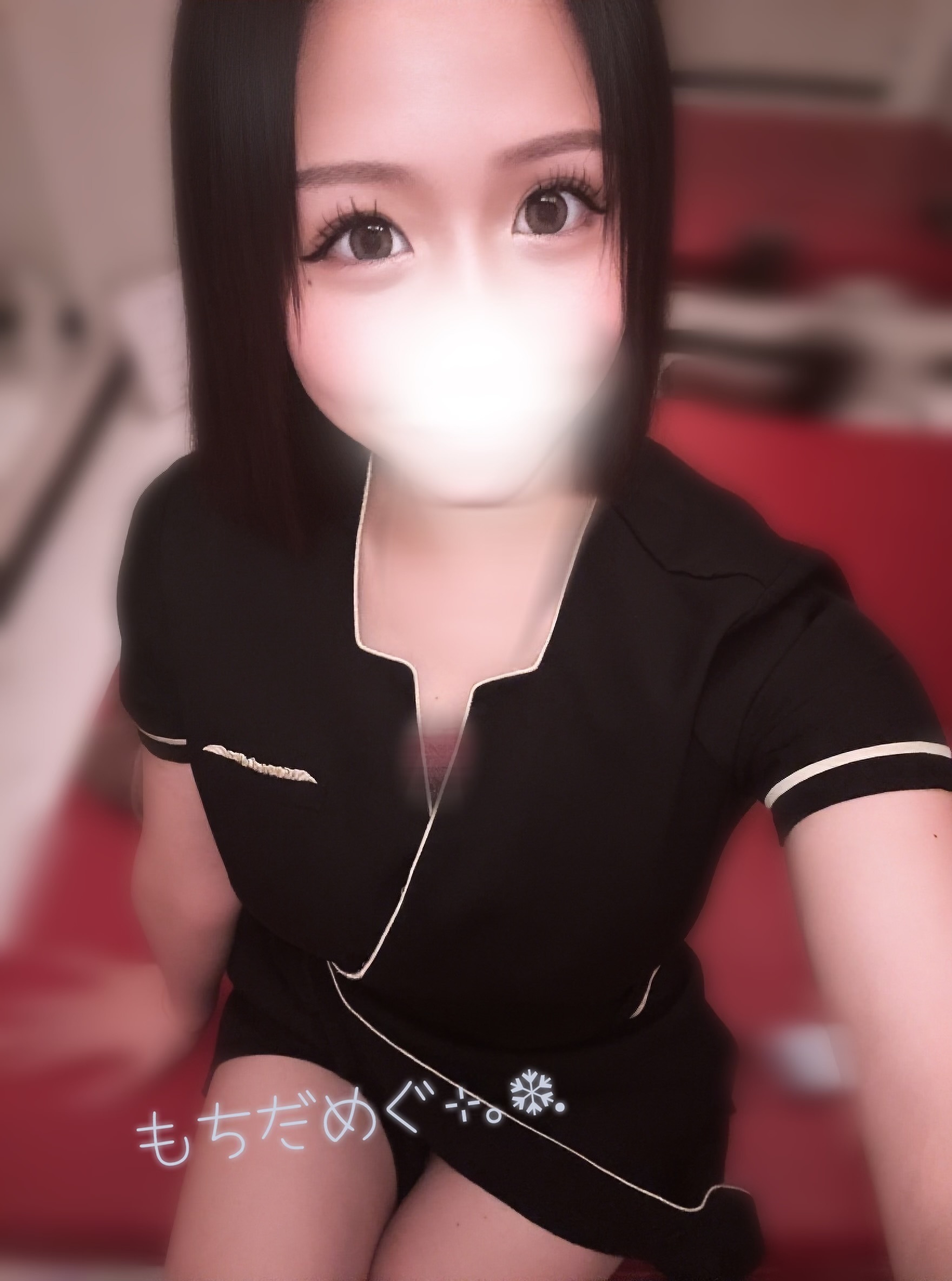 ♡本日おやすみ♡メイン画像