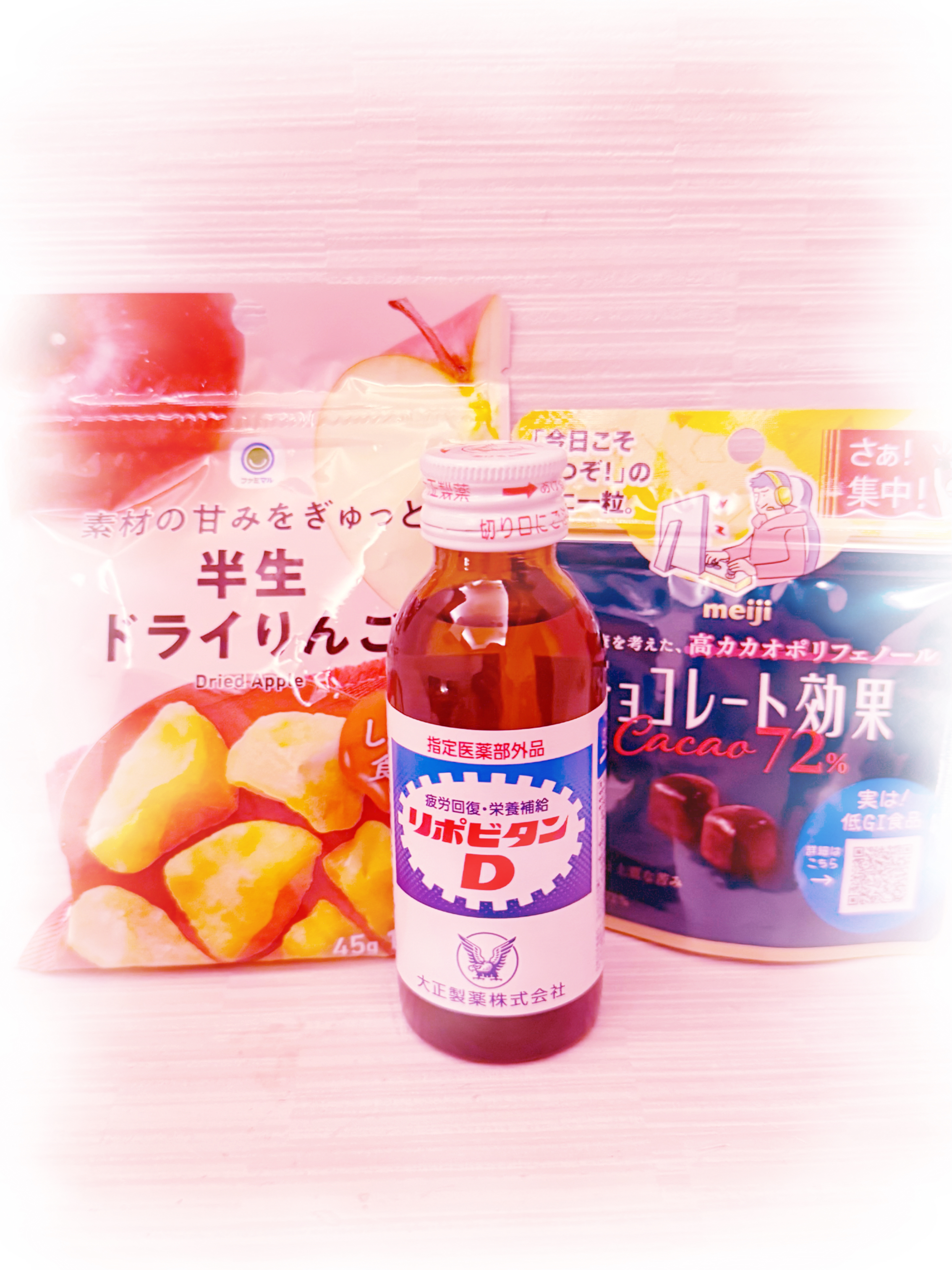 7/10来てくれた方へのお礼❕メイン画像