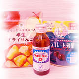 メンズエステブログ - 7/10来てくれた方へのお礼❕