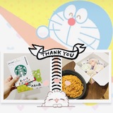 メンズエステブログ - 🎀7/31 お礼🎀