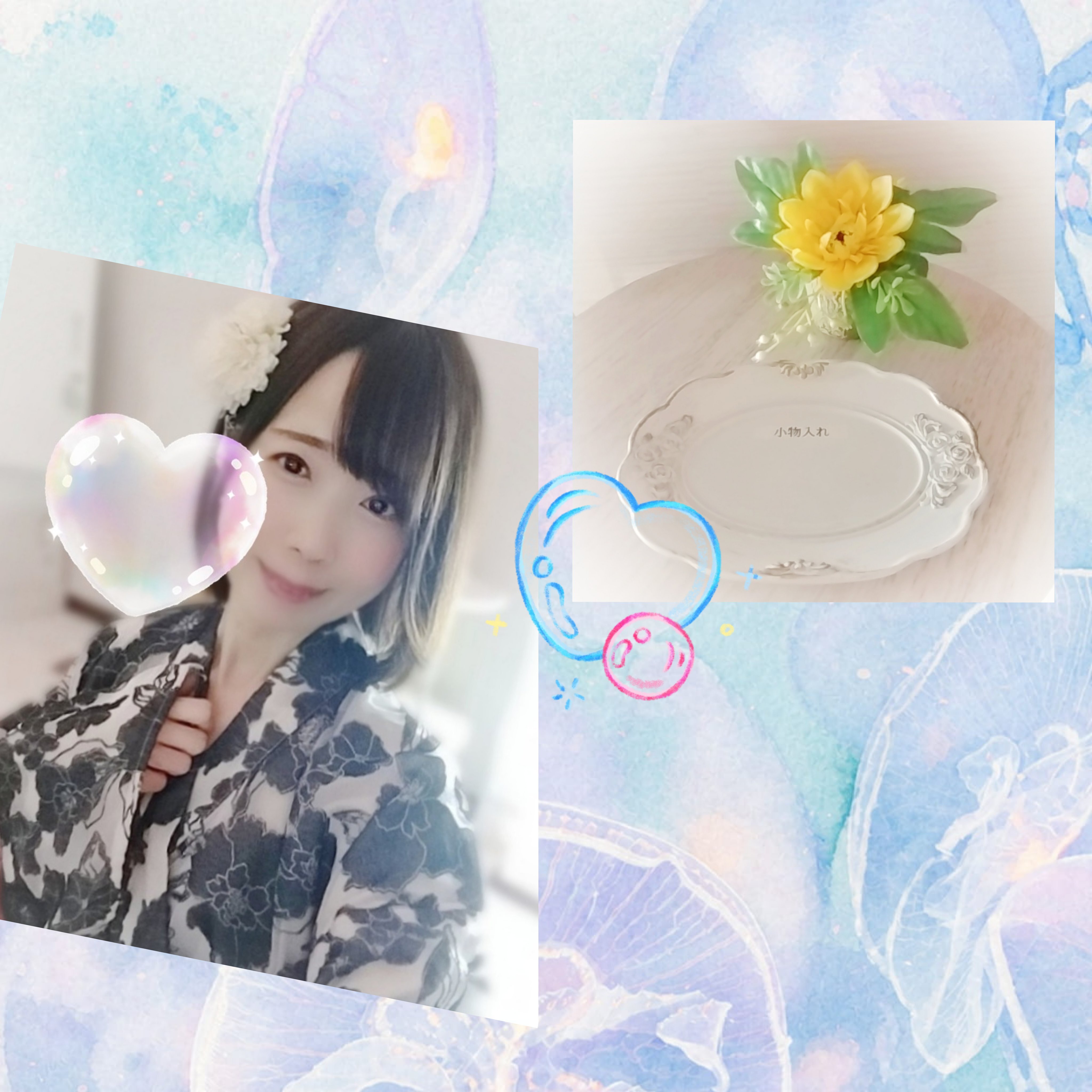 🆕8.Aug.2026♡メイン画像