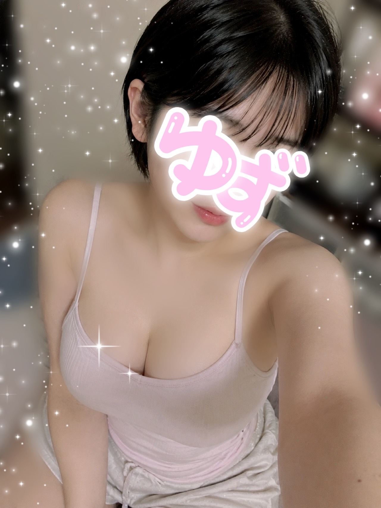 明日はいるよ💕メイン画像