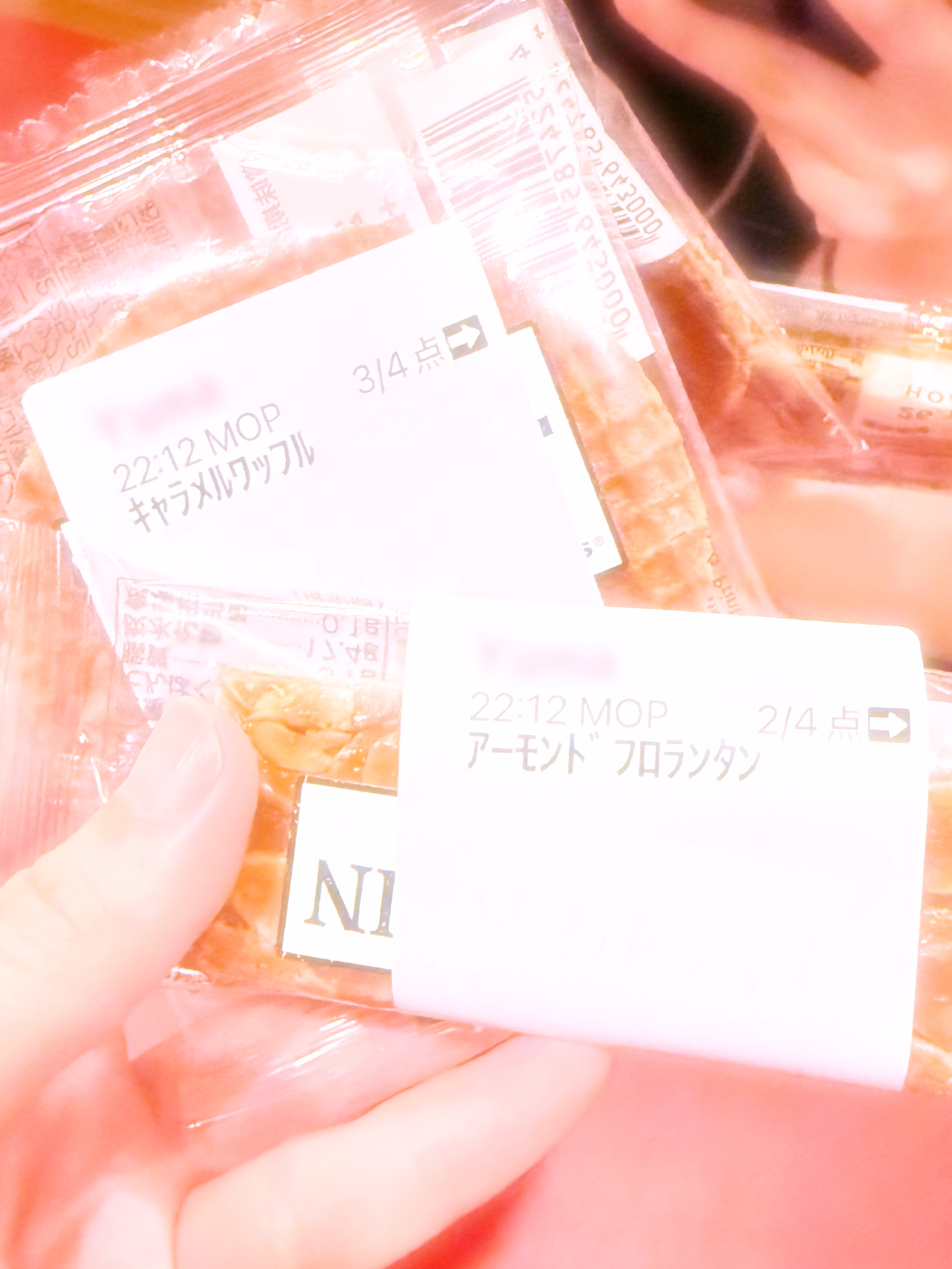8/22来てくれた方へのお礼🧸💌𓂃𓈒𓂂𓏸メイン画像
