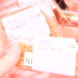 メンズエステブログ - 8/22来てくれた方へのお礼🧸💌𓂃𓈒𓂂𓏸