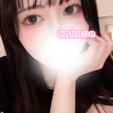 メンズエステブログ - 	 【秋葉原メンズエステ prispa blog】️9/11・9/12来てくれた方へお礼💌𓈒𓏸⌇