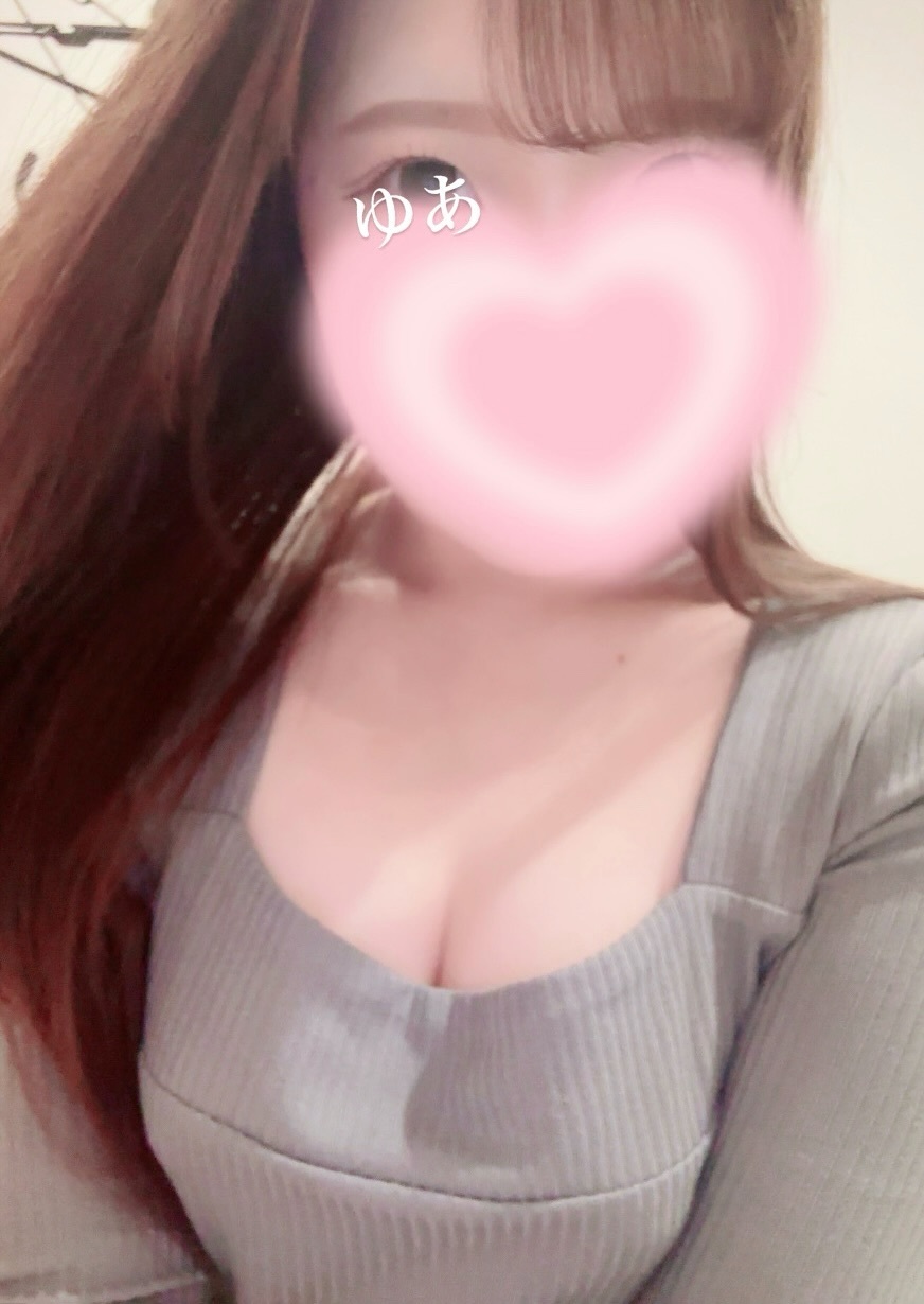 20:00まで❣️メイン画像