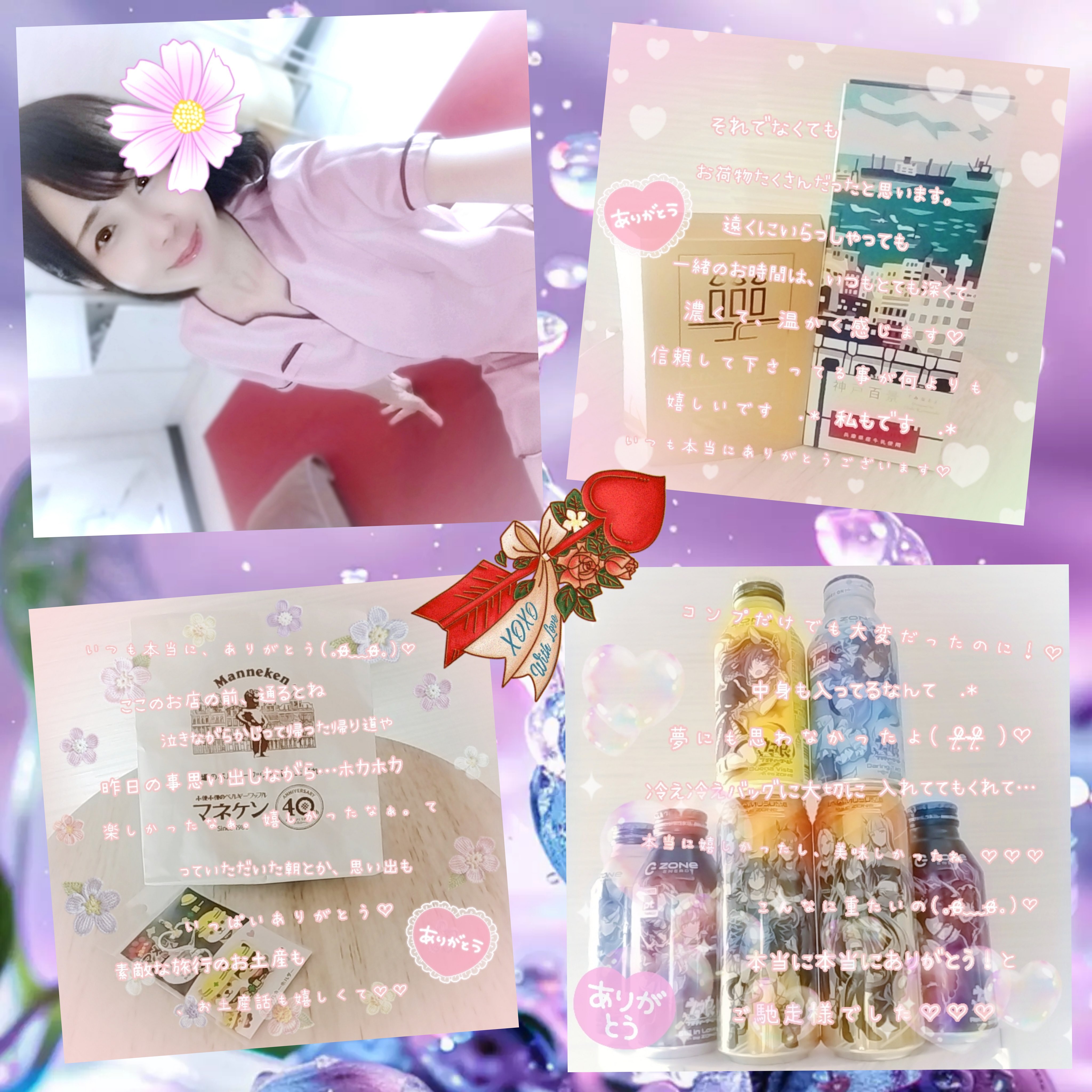 🆕25.Sep.2026♡メイン画像