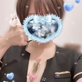 メンズエステブログ - 【ログインボーナス】梅茎わかめ‎