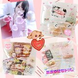 メンズエステブログ - 🆕31.Sep.2026♡