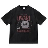 メンズエステブログ - 出勤するよ🐰 ౨ৎ ₊˚