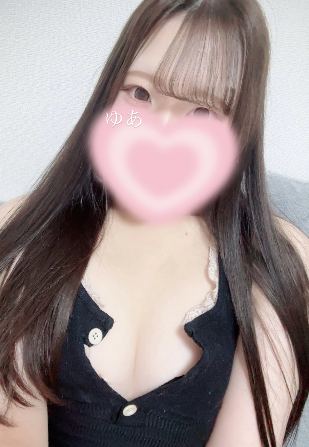 愛にきて💗メイン画像
