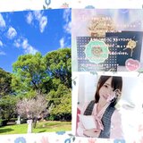 メンズエステブログ - 🆕10.Oct.2026♡🌸✨桜開花✨🌸