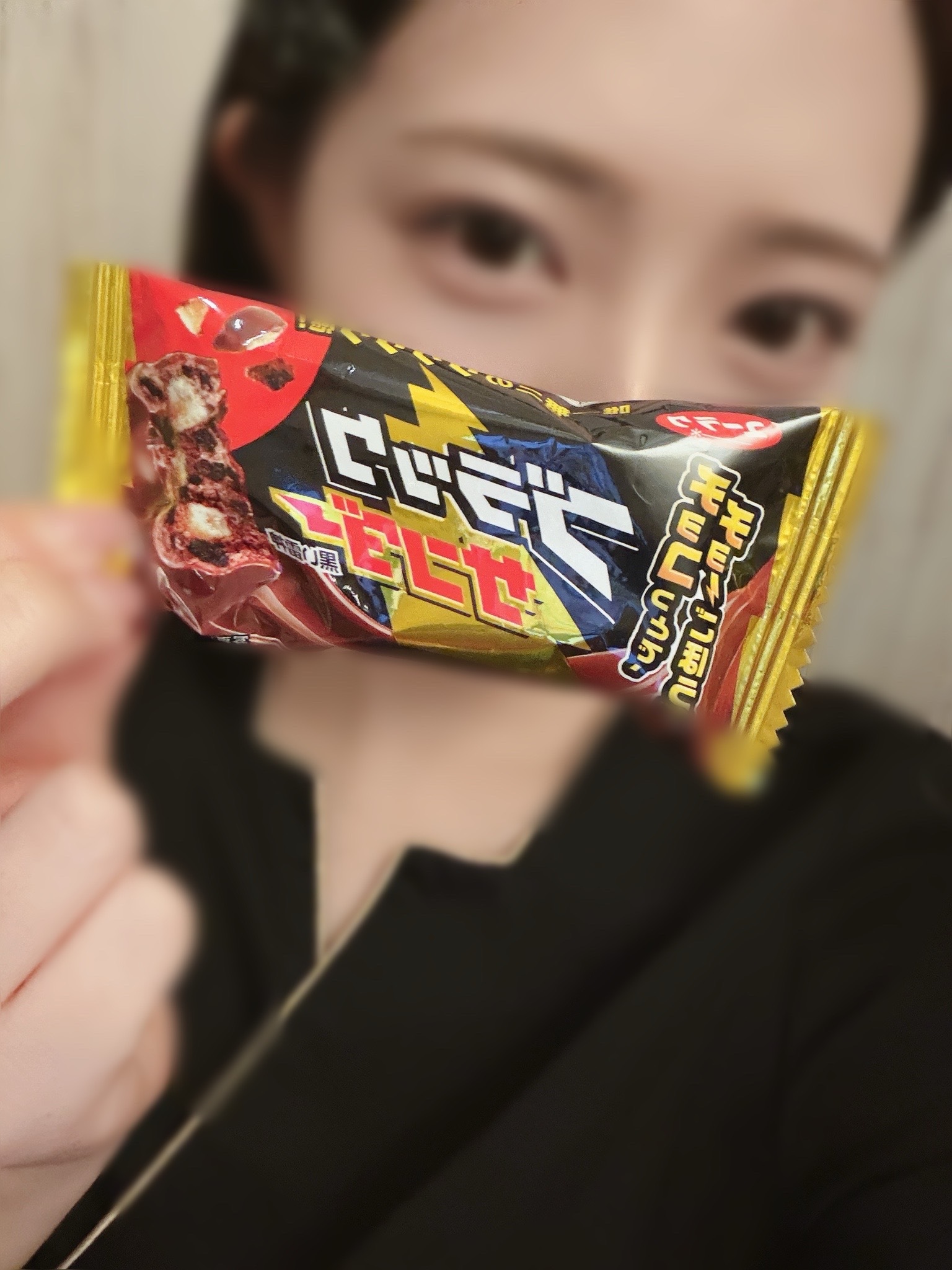 🖤⚡️メイン画像
