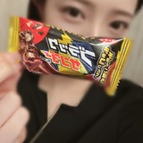 メンズエステブログ - 🖤⚡️