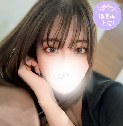 3M〜3Day'sメンズエステホームページ立ち上げプロジェクト〜