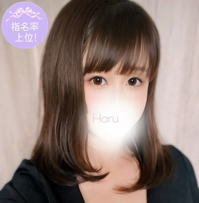 3M〜3Day'sメンズエステホームページ立ち上げプロジェクト〜