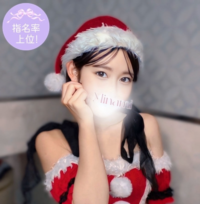 3M〜3Day'sメンズエステホームページ立ち上げプロジェクト〜