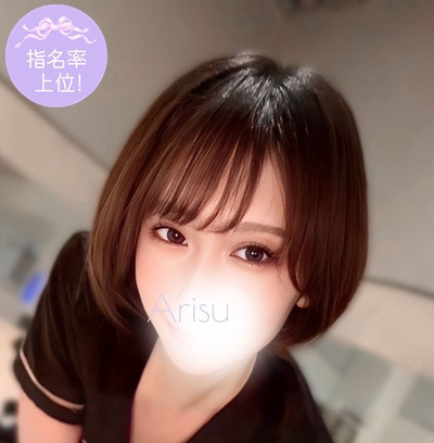 3M〜3Day'sメンズエステホームページ立ち上げプロジェクト〜