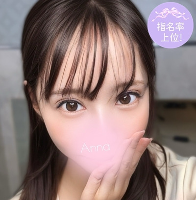 3M〜3Day'sメンズエステホームページ立ち上げプロジェクト〜