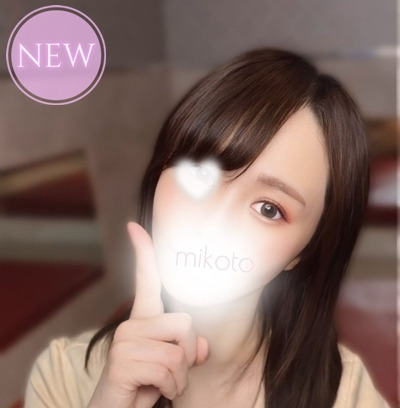 3M〜3Day'sメンズエステホームページ立ち上げプロジェクト〜